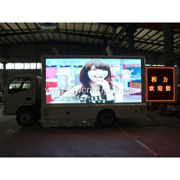 Guaranteed 100% FOTON 12.2㎡ Mobile Advertising Truck